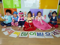 새해 복 많이 받으세요♡