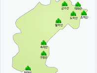 한국의 100대 명산 목록