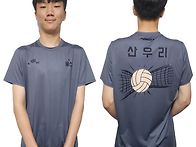2025년5월23일 소년체전으..