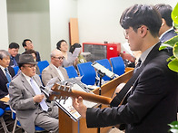 공릉삼일교회 위임식 및 ..