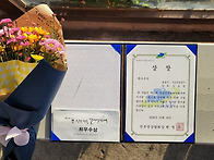 김문옥감독, 제2회국제민속..