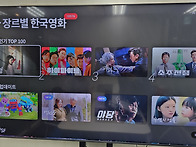 김문옥감독의 영화 ‘만춘..