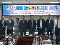 초과세수, &lsquo;남는 돈&rsquo; 아..