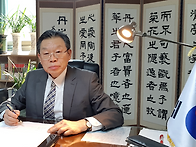 문무평산 김삼권박사의 병..