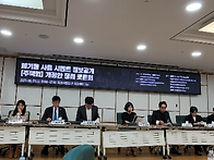 시멘트 폐기물 혼합비, 성..