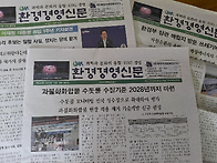 정부의 유튜브 홍보광고 ..
