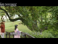 10.15 [이웃집 백만장자]