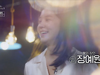 7.3_스브스[꼬꼬무]
