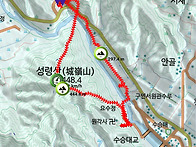 거창수승대 정기산행