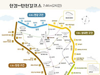 2025상반기행사