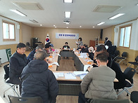 상반기 임원회의 및 운영위..