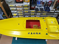 rc장어보트 제작중