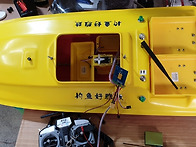 무선장어보트 변속기 교체..