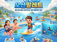 [정보] 가격 오르..