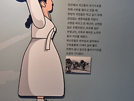 6.25전쟁 75주년을 맞아 ..