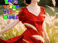 *카톡영상(거두)10월25일..