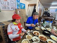*등나무~토요(남천 임도)..