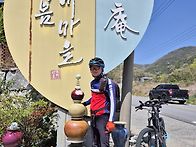 *새싹~월요(마천산~도예마..