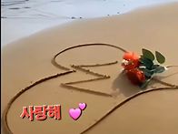 *카톡인사(김점식)8월12..