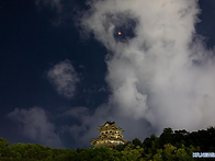 *巨頭전송(변모하는 중국)..