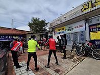 *대자동~일요 합동 라이딩..