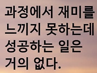 ♤ 세상에서 가장 감동적인..