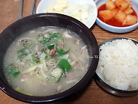 오늘 100번째 손님으로....