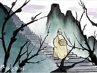 노자의 인간관계 5계명....