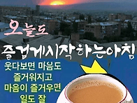 진실로 강한 사람은....