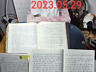 성서(성경) 필사