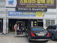 한국카케어전문학..