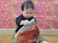 토마토 햄버거를 ..