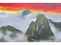 황산(Huangshan)