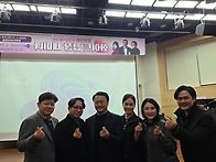 화이트 합창 세미나