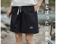 바지