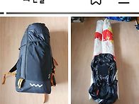 경량기체.하네스.보조산...