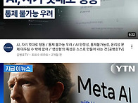 고객님, 당황하셨어요? (..
