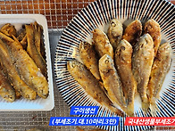 참조기,갑오징어,암꽃게,..