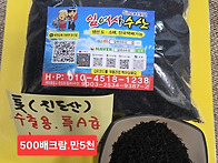 전국배송됩니다.