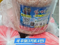 7월 30일 목요일