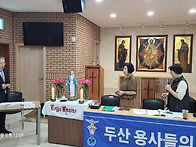 용사들의어머니Co.