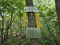 제148회 26,05/01 화순..