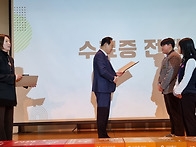BTW-project 통영 사투리..