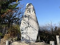 제 162회차 6월 정기산행 공지