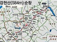 제 143 회차 11월 정기산행 공지