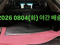비노떼와인(논현동 언주역..
