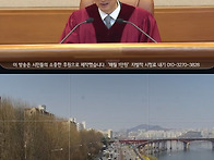 대한민국은 2025 04 04..