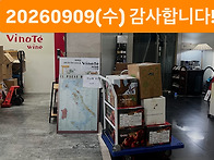 오늘도 감사드립니다!