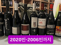 오늘은 #어버이날 #감사합..