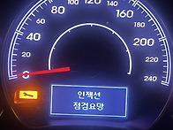 밤배송 가다가 갑자기 자동..